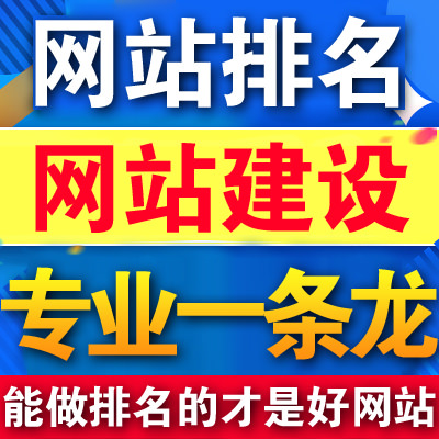 現(xiàn)在這個時代還有人問我為何要建網(wǎng)站呢？有何好處？
